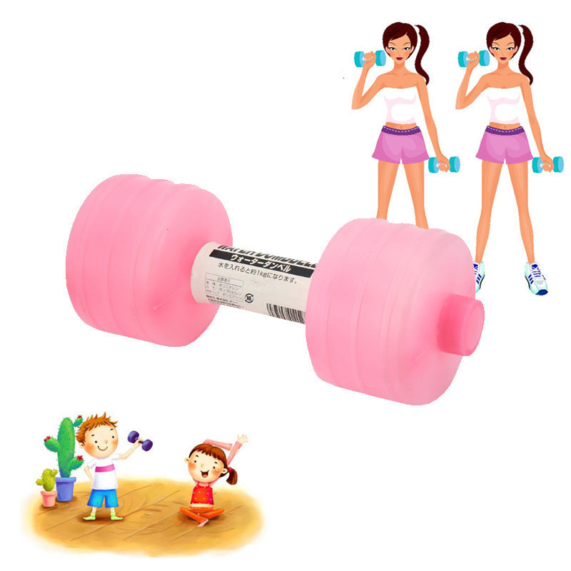 Water Dumbbell Exercise Bottle
