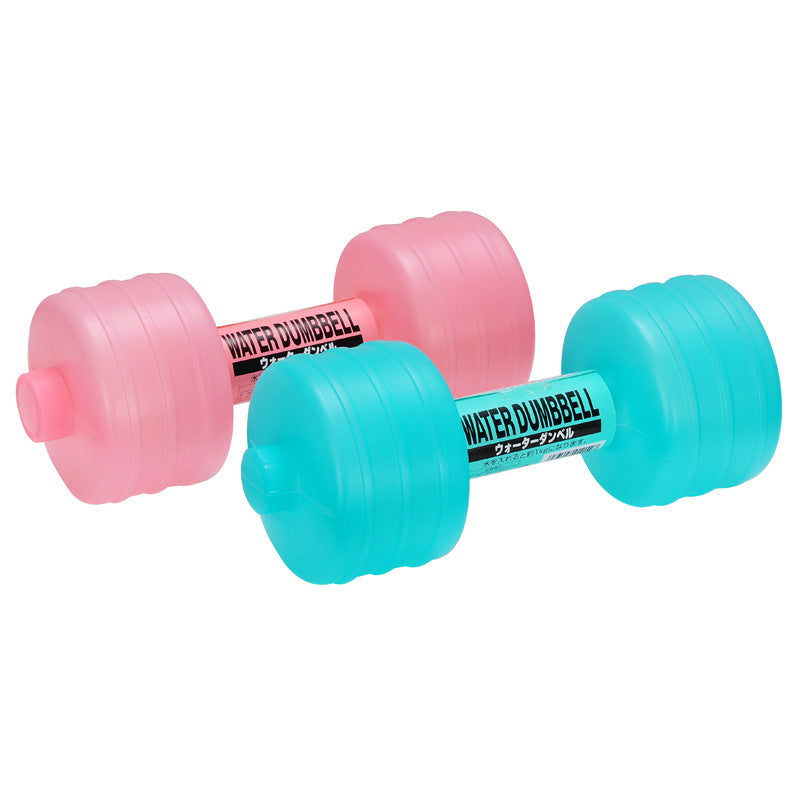 Water Dumbbell Exercise Bottle