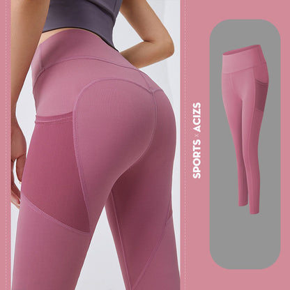 Women's Yoga Pants with Pockets