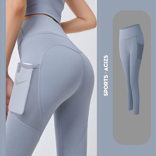 Women's Yoga Pants with Pockets