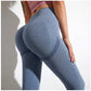 Butt Lifting Seamless Leggings